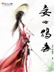 免费阅读龙都兵王