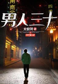 人到中年为什么容易发胖 人到中年为什么容易发胖