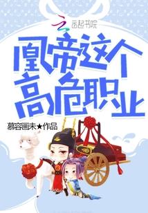 流年负相思最新章节更新时间是多少 流年负相思最新章节更新时间是多少