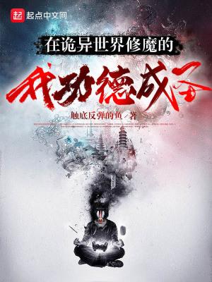 掌欢骆辰真实身份